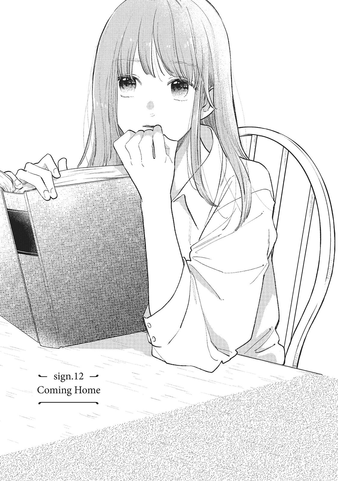 A Sign of Affection, Chapter 12 image 01